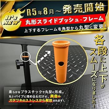 ハイエース　スーパーロング　ベットキット Amazon.co.jp: ハイエース 200系 DX スーパーロング THE